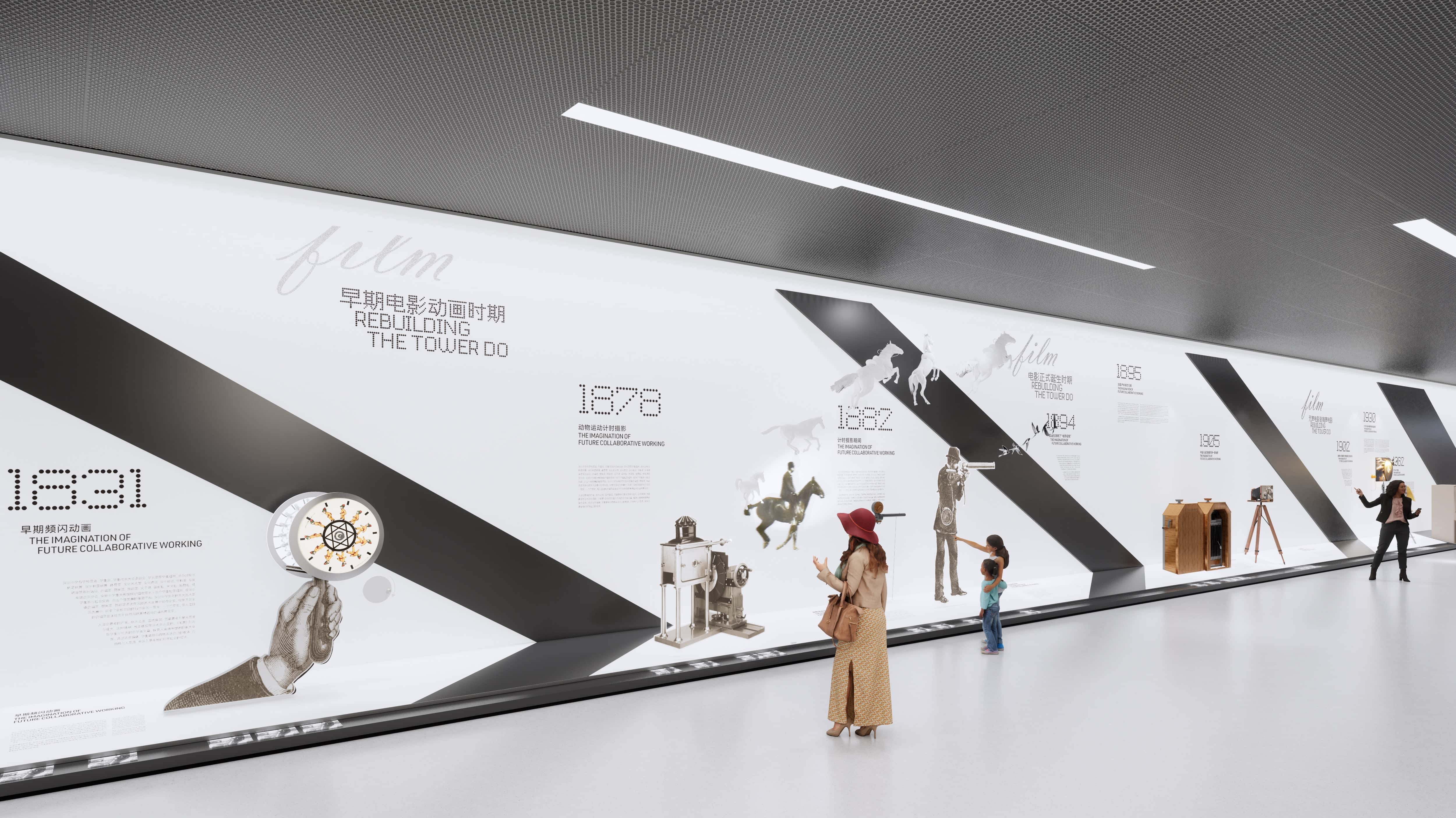 Taking film as inspiration，combining physical objects with illustration layout，design a modern display cabinet wall to form a long scroll of film animation development with a rich sense of direction.