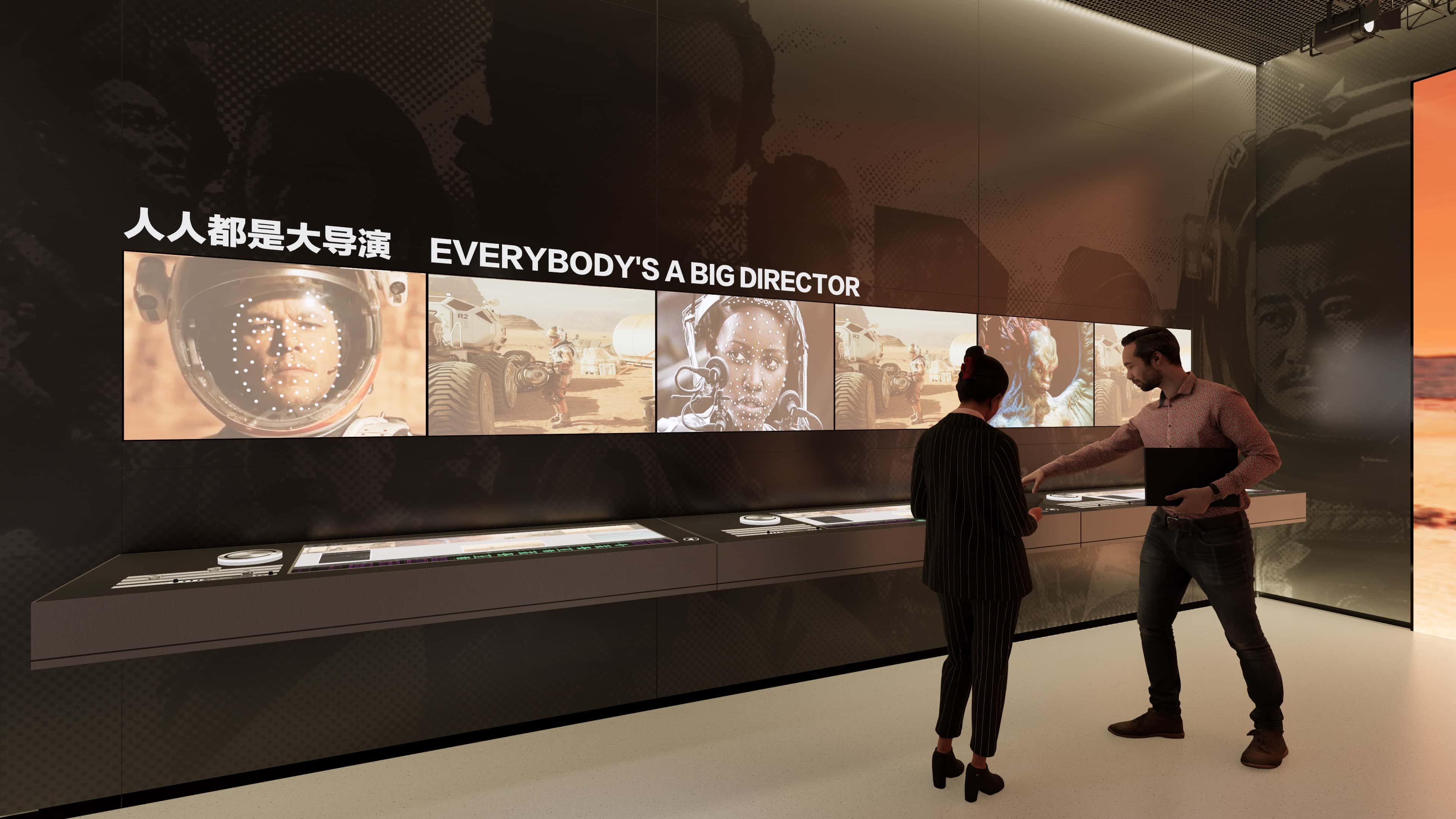 Arriving at this area，one can interact through shooting，recognition，editing，and ultimately shoot and edit a complete video，which will be displayed on a large screen.