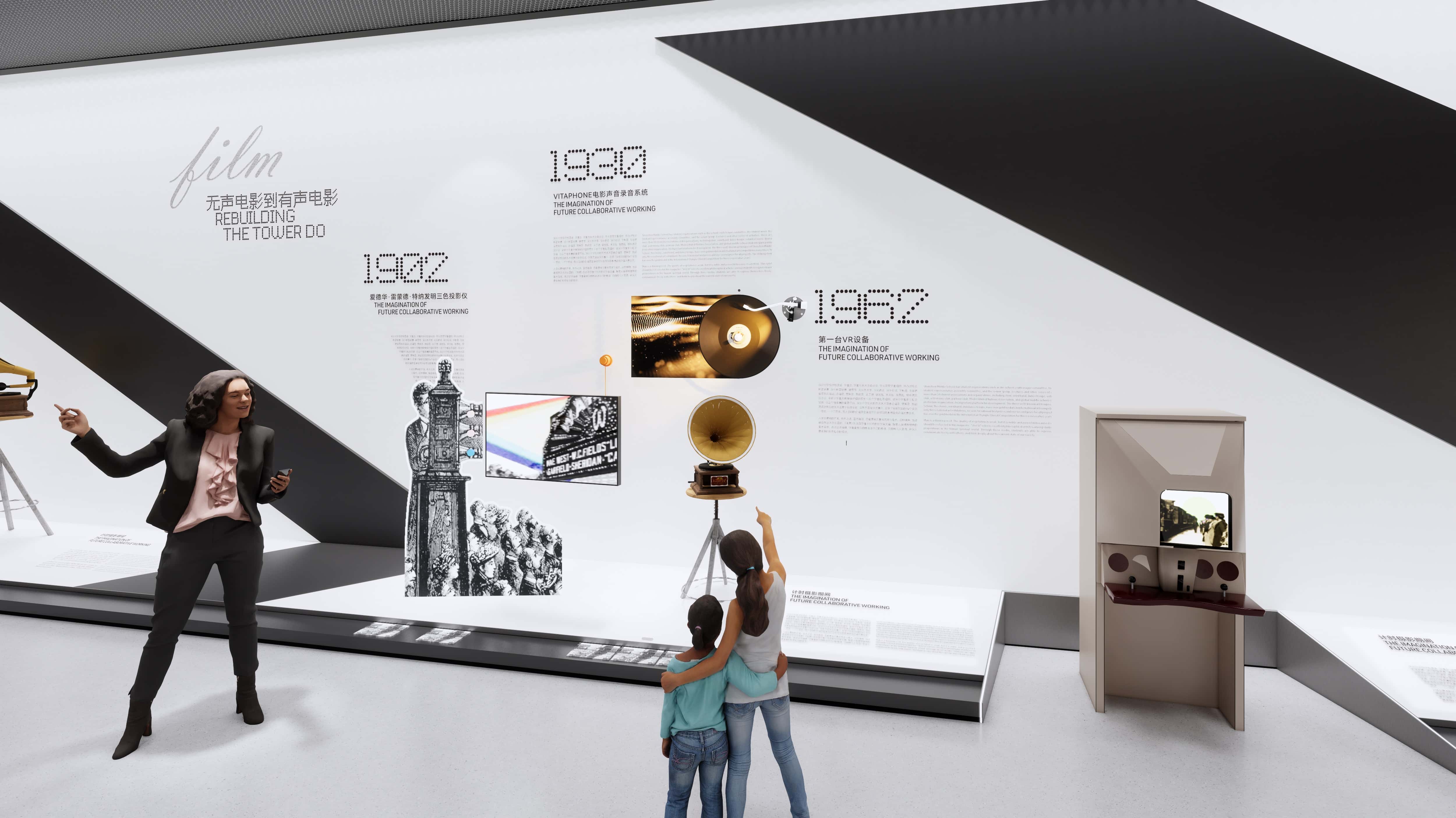 Taking film as inspiration，combining physical objects with illustration layout，design a modern display cabinet wall to form a long scroll of film animation development with a rich sense of direction.
