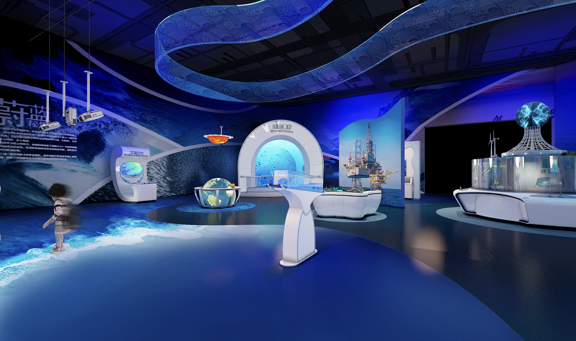The exhibition is guided by the interdependence between humans and the ocean