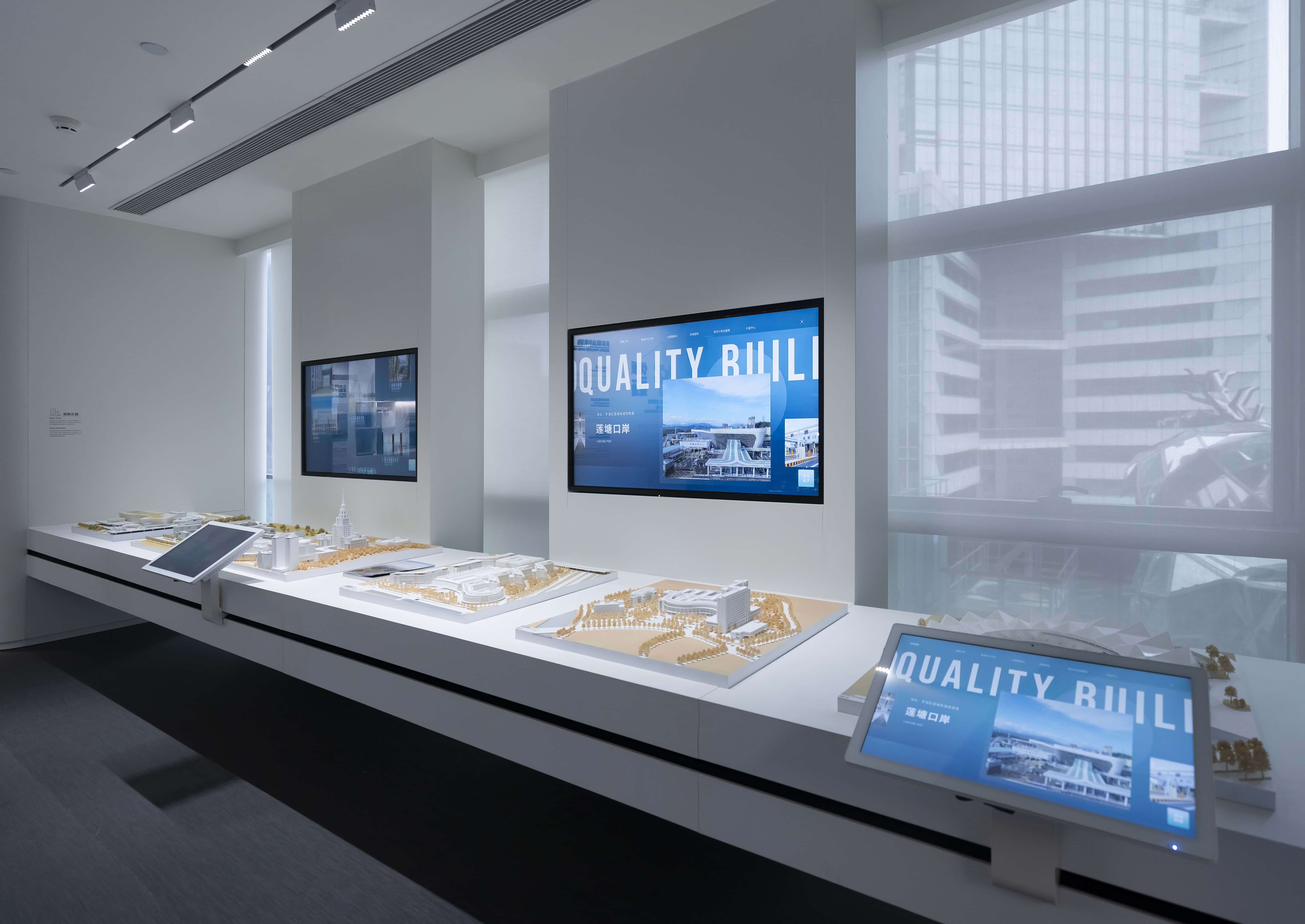 Select representative cases to create art models，and use a sliding interactive screen on the desktop to sense relevant project models. Combine reality and virtuality to introduce the process and brilliance of representative projects.