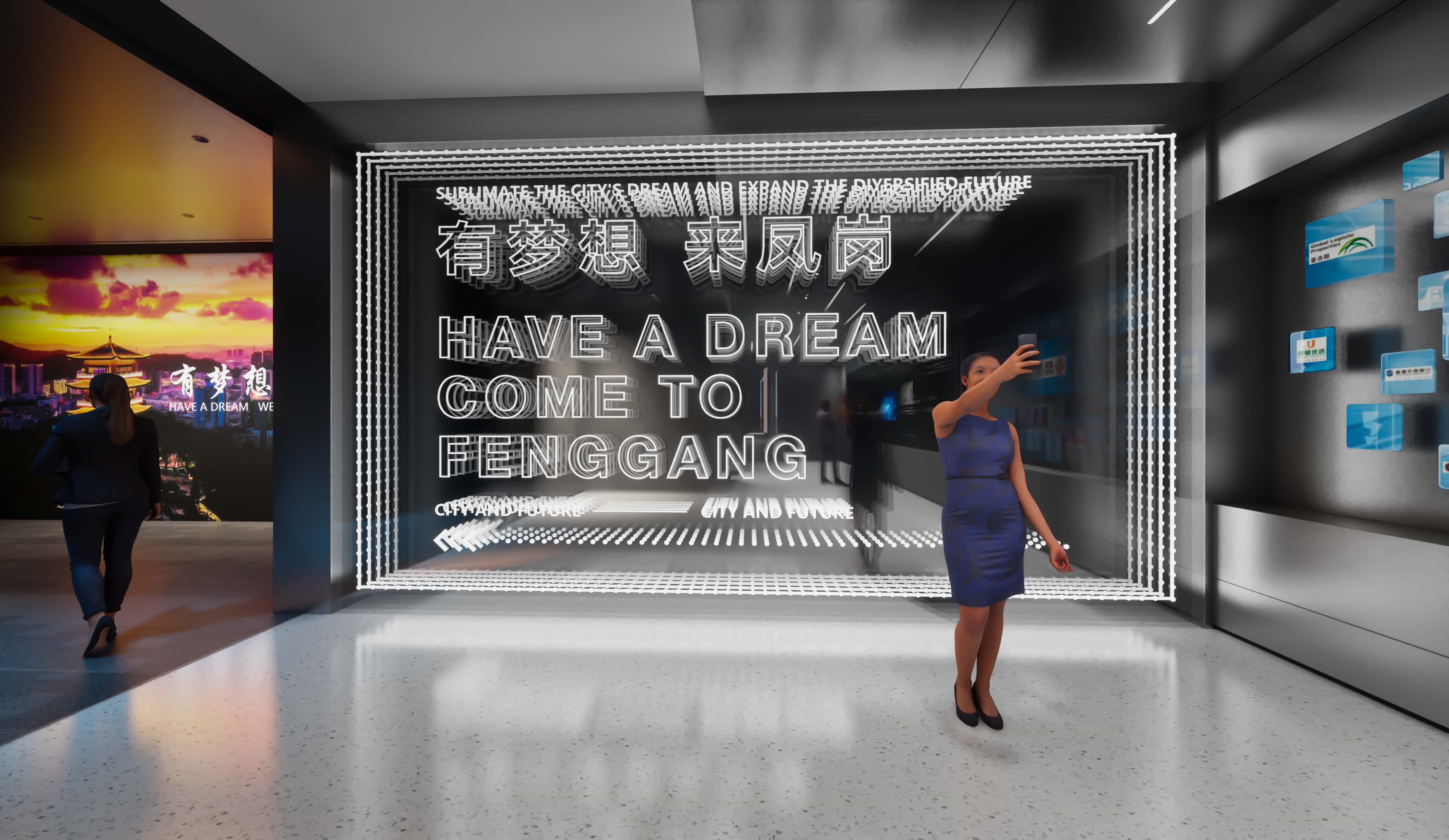 At the entrance of the immersive cinema，a thousand layered mirror is used to create a trendy and technological feel of the young city. The cinema mainly showcases the prosperous appearance of the future Keqiao New City under urban planning.