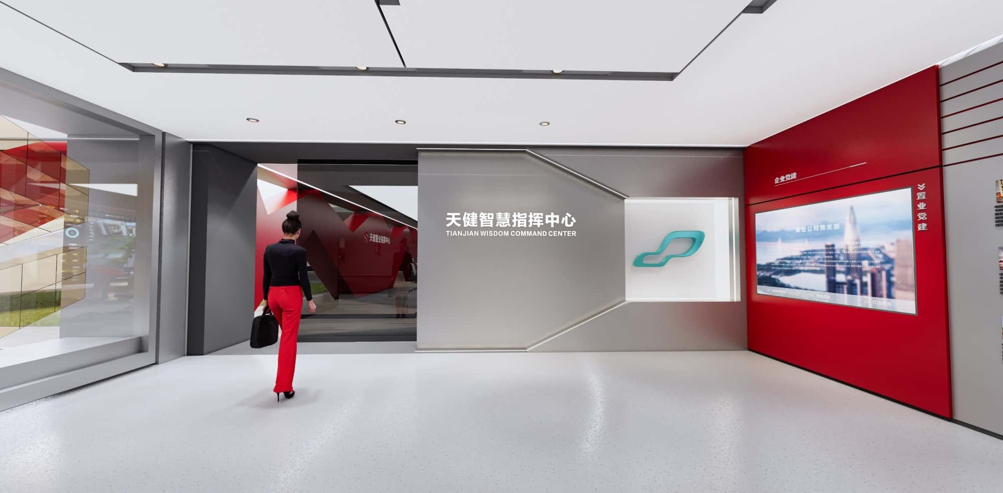 At the end of the exhibition hall，you can enter the Tianjian Smart Command Center and call the scene through the smart screen to showcase the actual project applications.