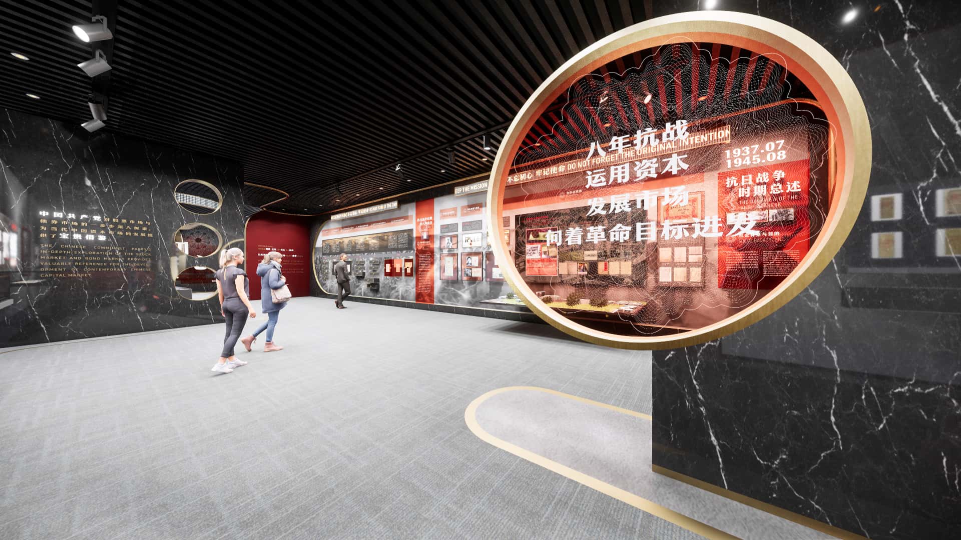 This showcases the economic construction activities during the Anti Japanese War，using luminous devices combined with multimedia to demonstrate the collaborative role of the Yanan South Cooperative.