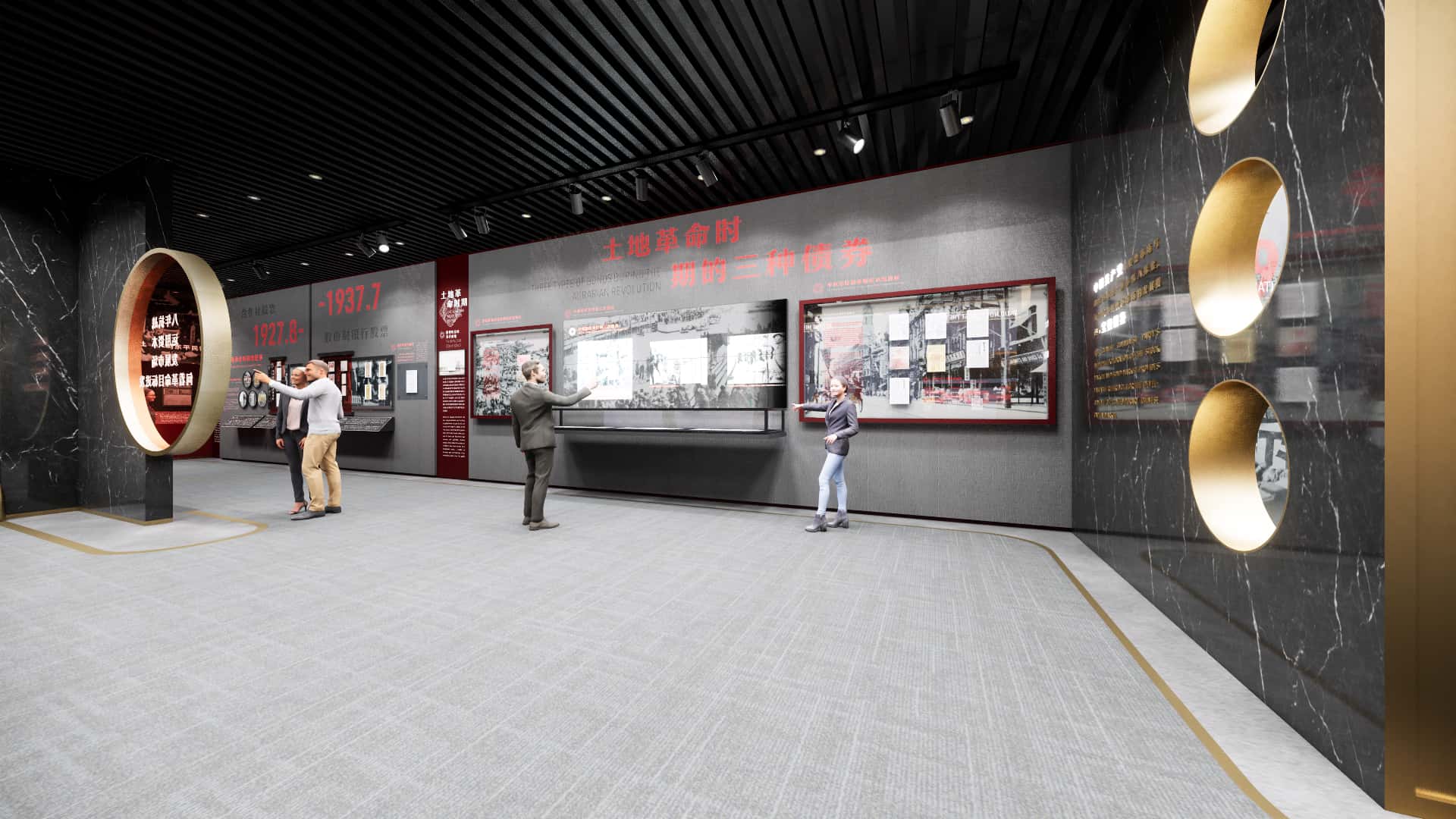 Here，multimedia devices can be combined with physical exhibitions to allow viewers to interact through flying screens and gain a deeper understanding of the important role of bonds in the Red Revolution.