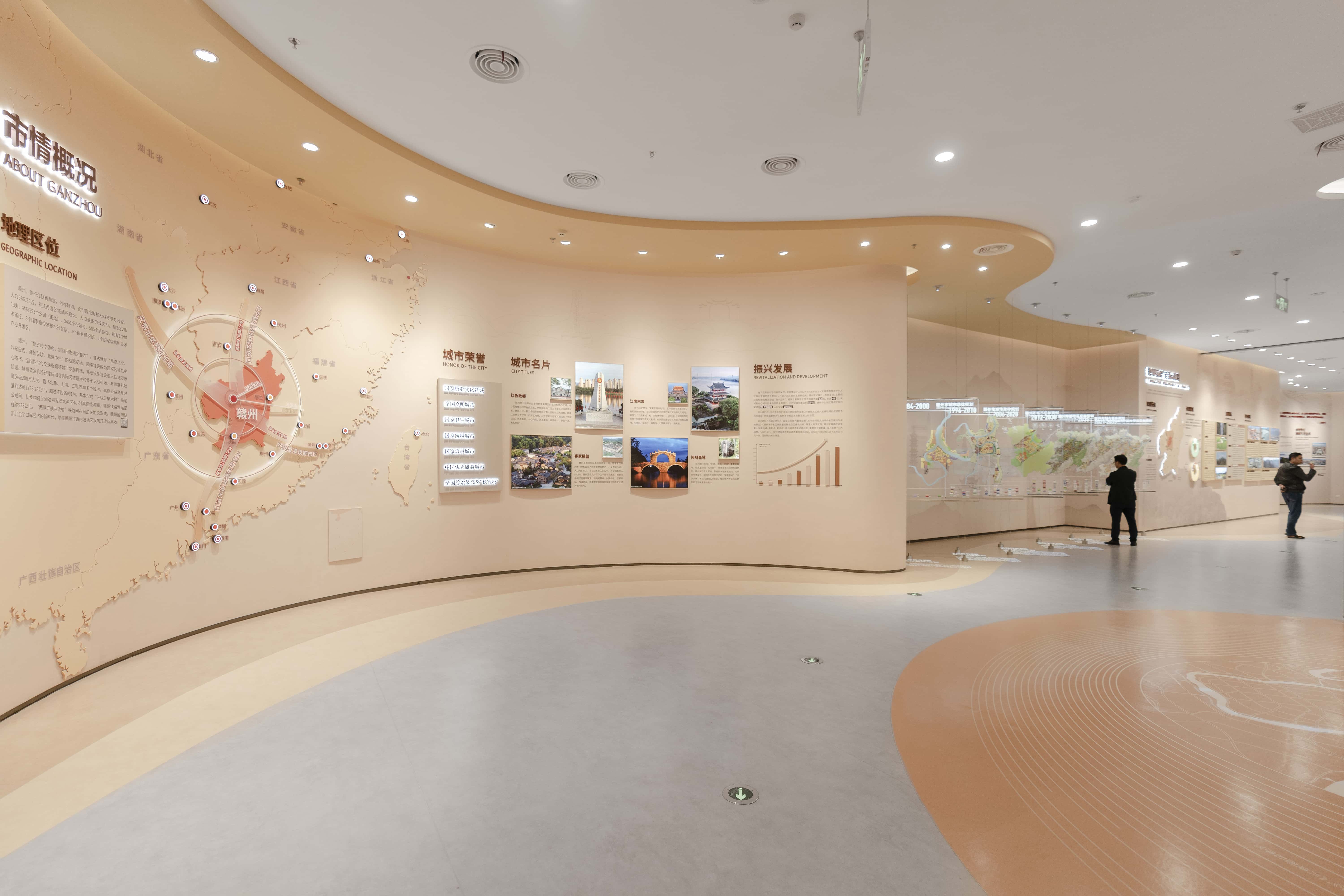 The exhibition area mainly showcases achievements in water supply facilities，sponge cities，and other construction projects，and combines interactive exhibition items for comprehensive display.
