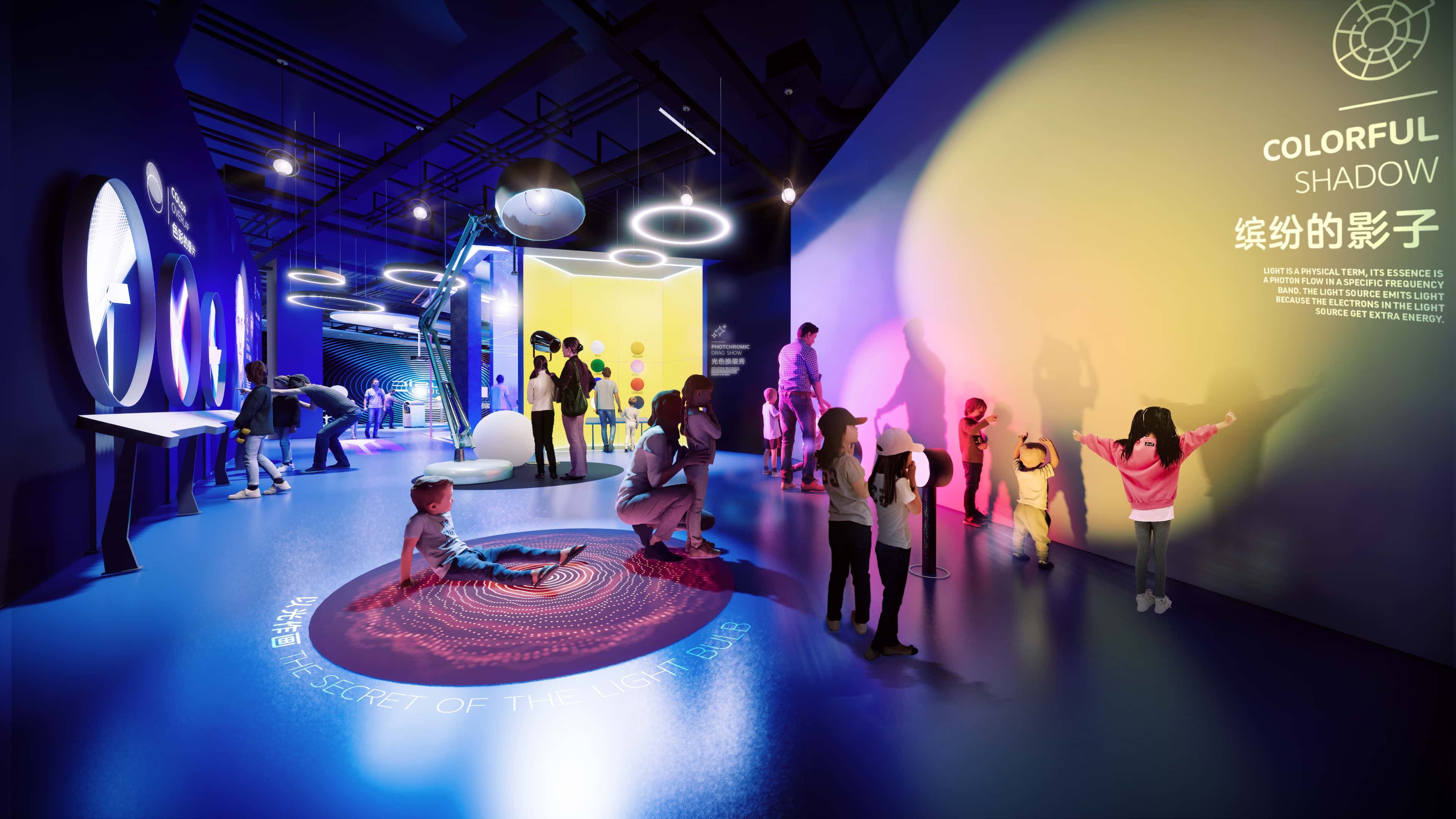 In the illusion maze，passengers need to carefully search for the only exit，and passengers in the air corridor can also guide the maze for them.