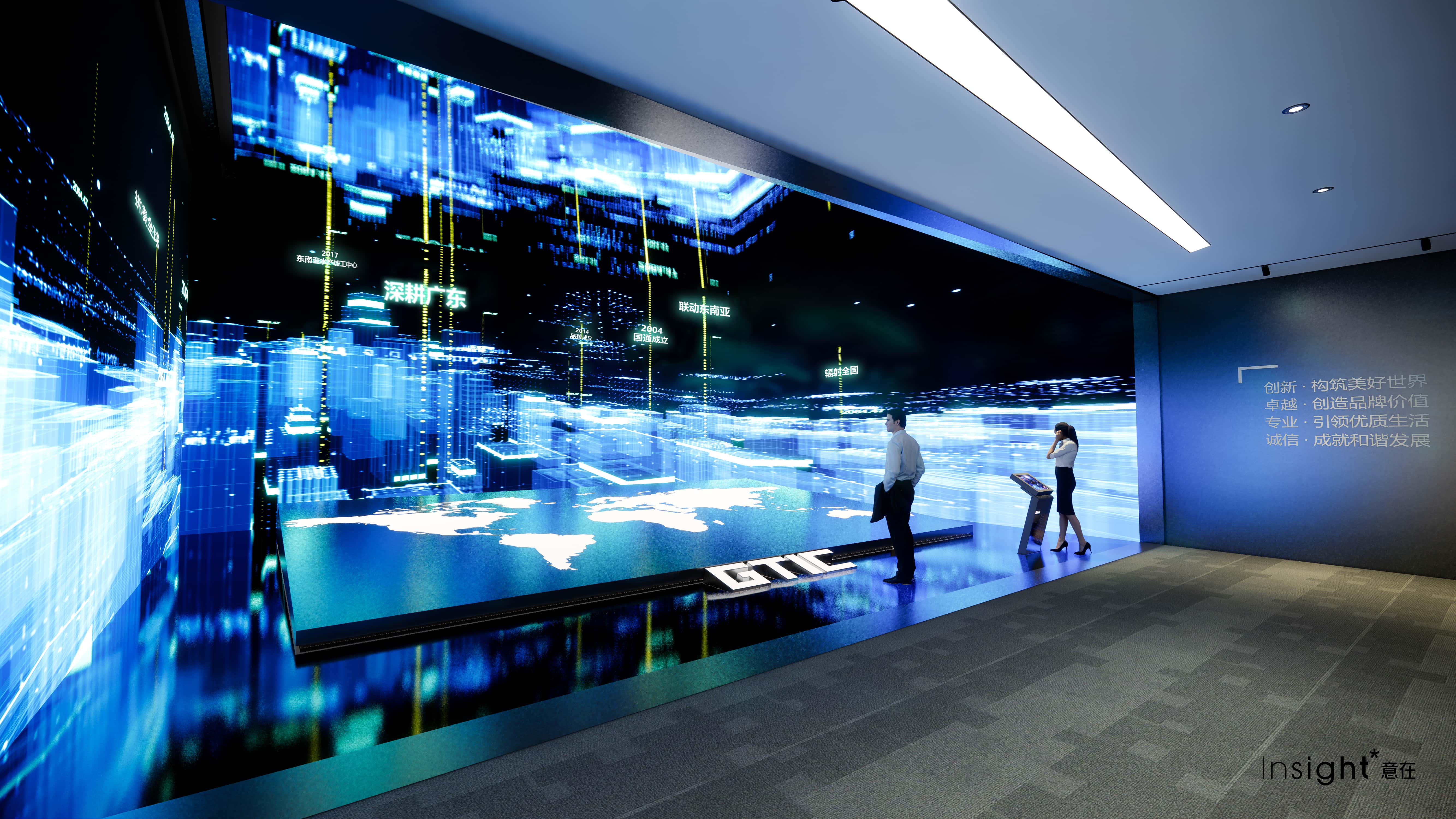 By combining a three fold screen with a projection sand table and utilizing a mirrored ceiling to extend the sense of space，an immersive experience space is created. Showcase corporate planning and vision through a video format.