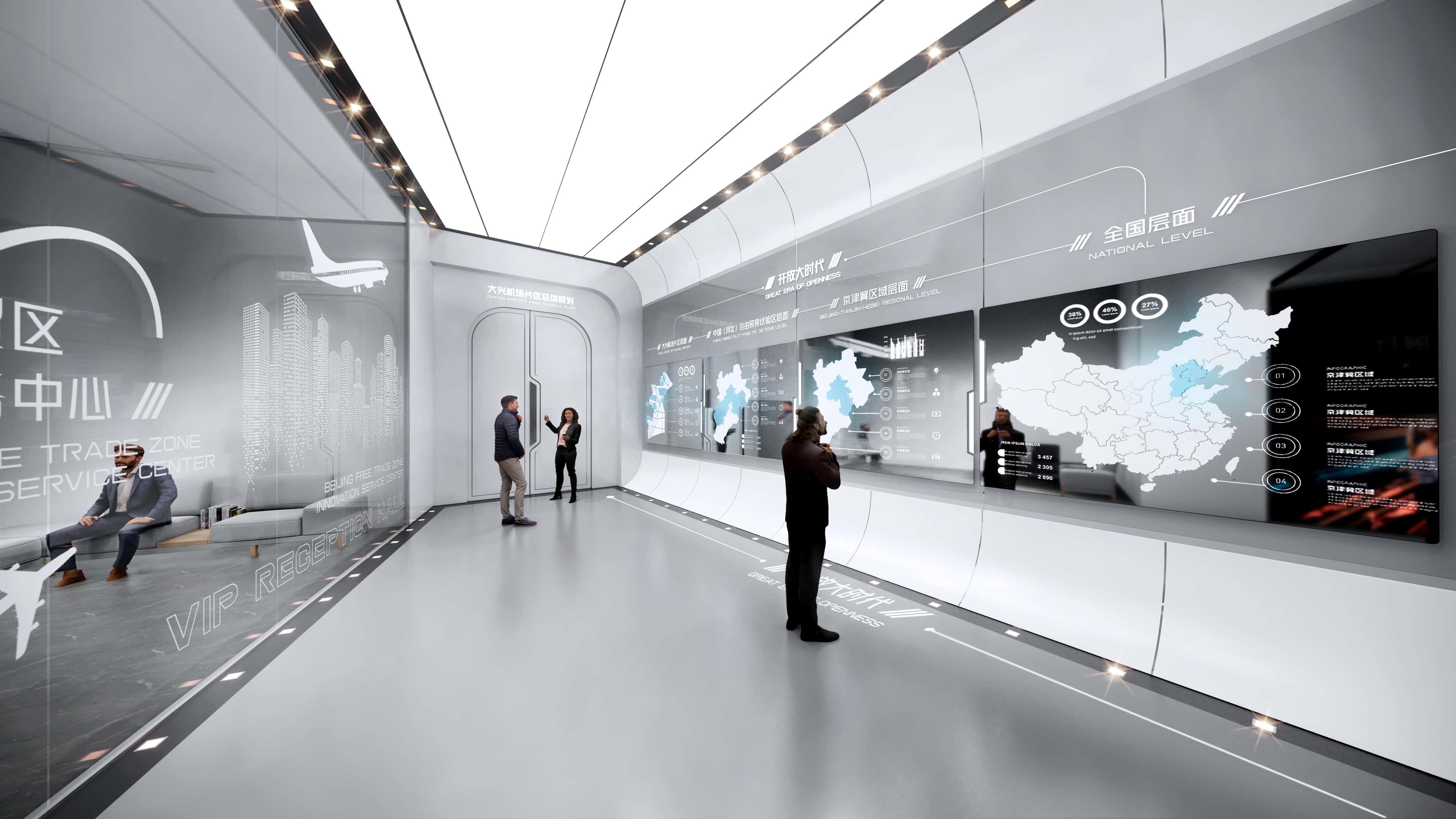 Extracting cabin language and combining technology with modern design style to create a transitional space connecting the general planning sand table hall，stepping into the big map of the Daxing Airport area.