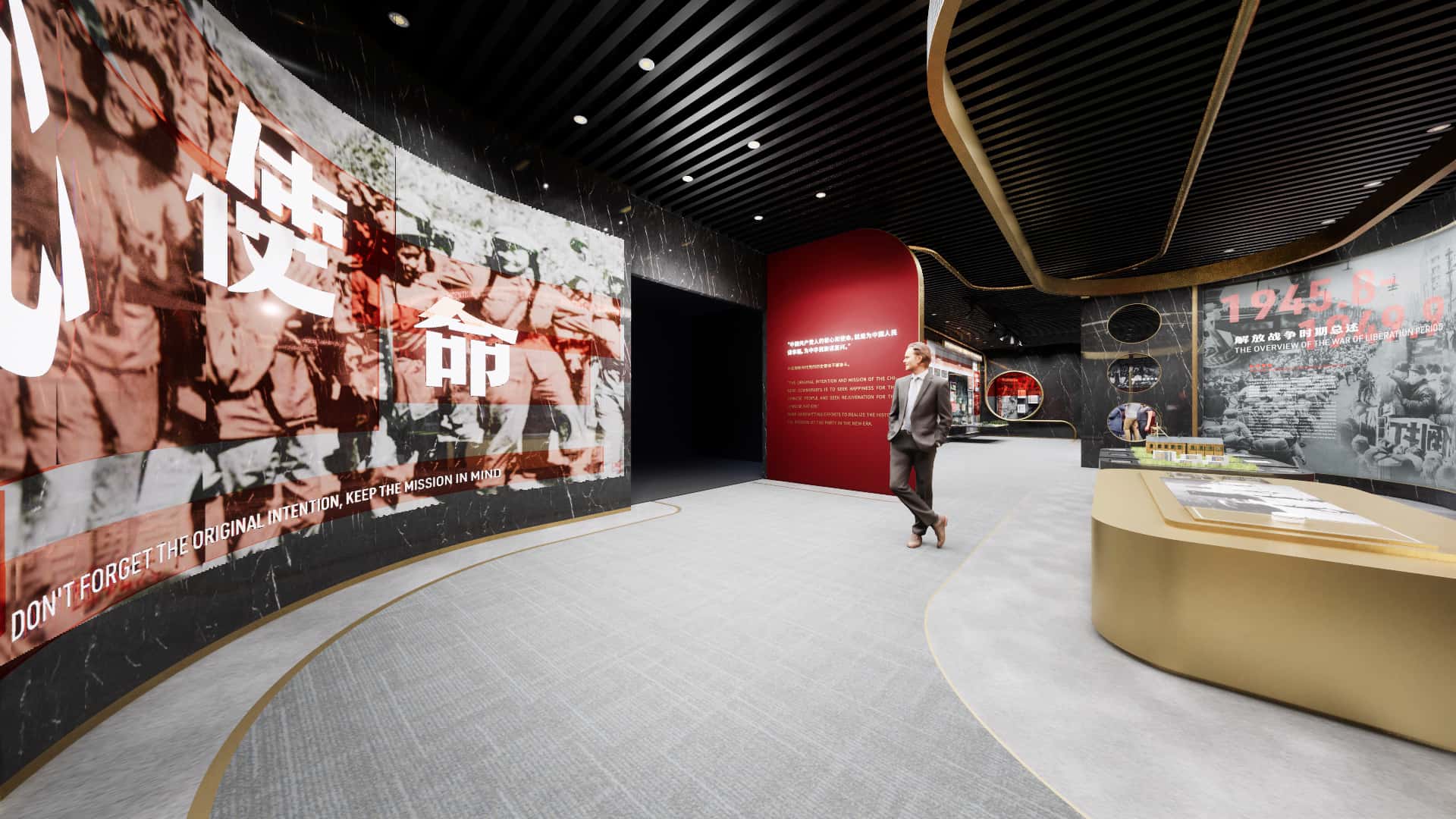 The wall uses sliding interactive screens to present relevant information on economic construction during the Liberation War，providing viewers with in-depth exploration of interesting content.
