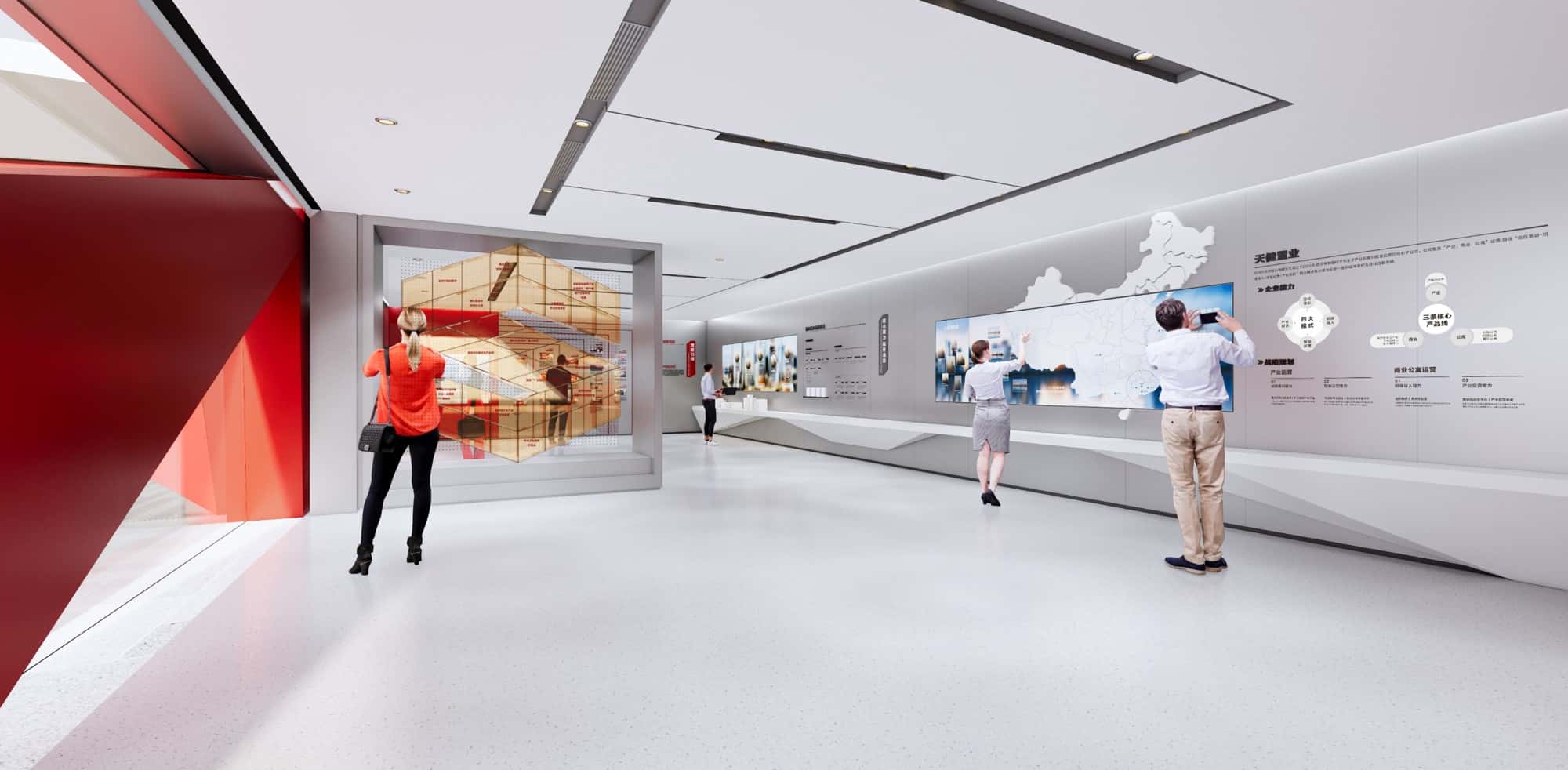 The red axis transformed from the logo in the space serves as an art installation，while the entire exhibition hall is arranged in a modern and artistic design style.