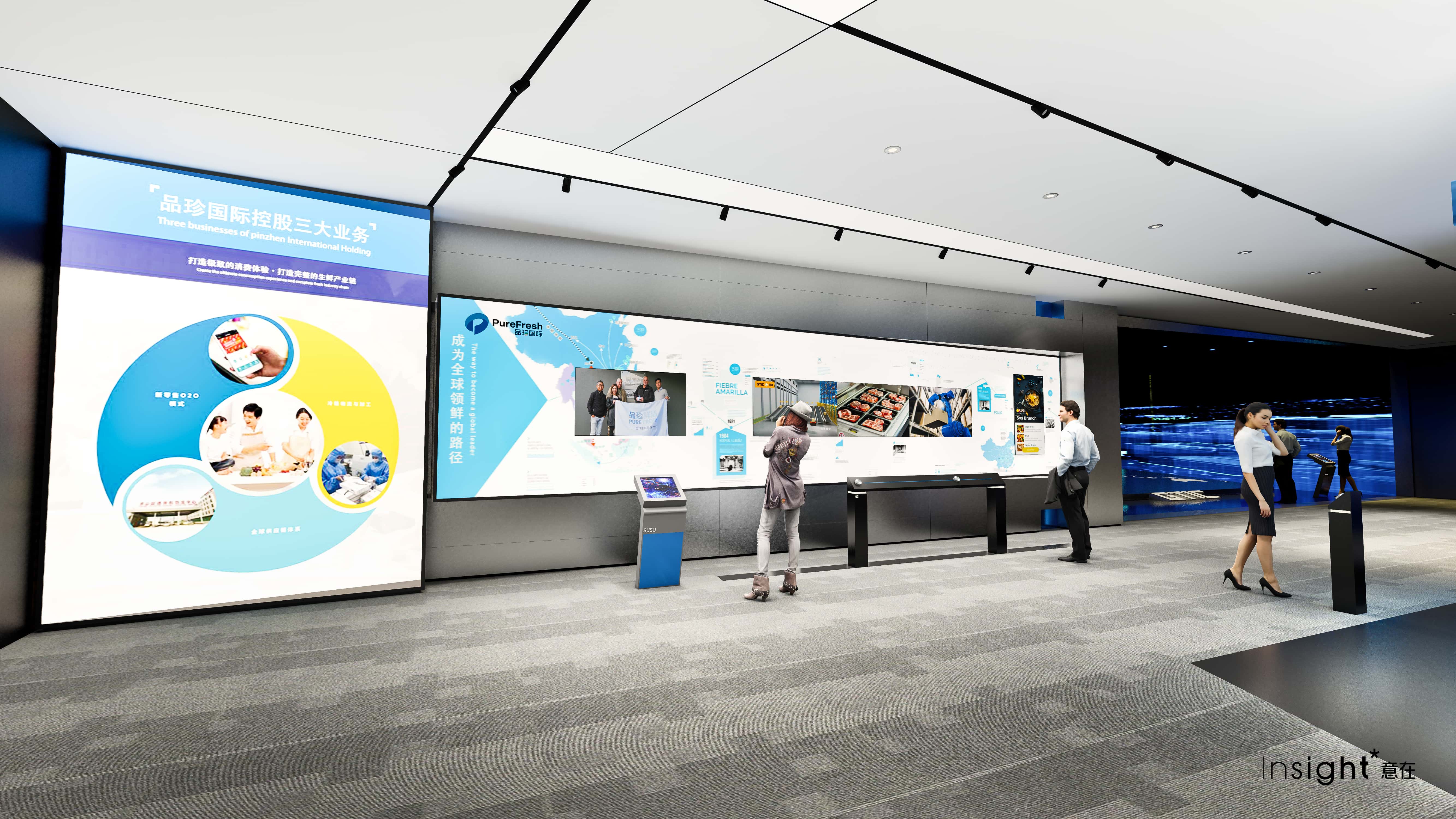 Concentrate on showcasing the three core businesses of Pinzhen，highlighting their respective advantages to showcase the entire cold chain process.