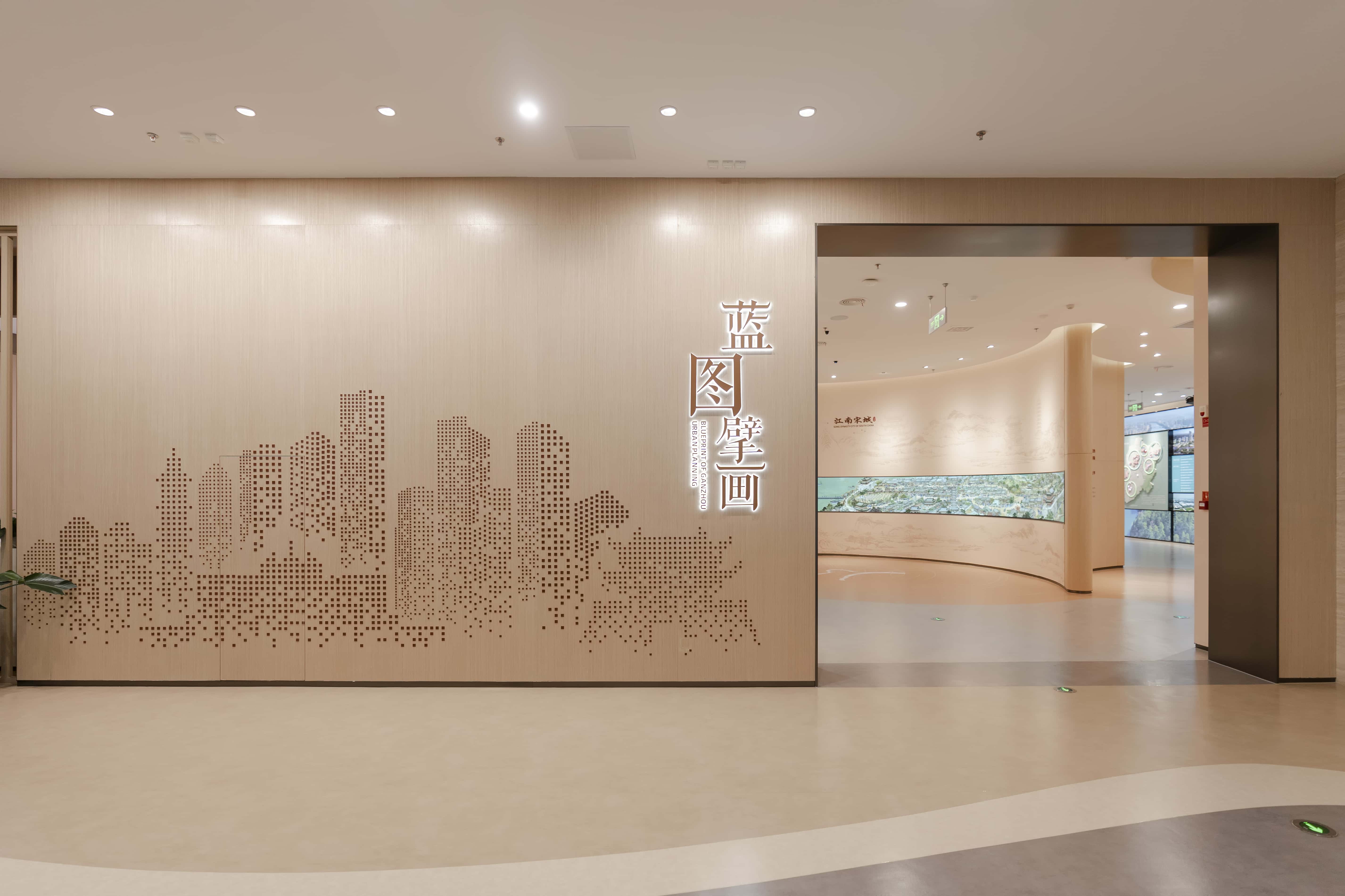 The exhibition area mainly showcases achievements in water supply facilities，sponge cities，and other construction projects，and combines interactive exhibition items for comprehensive display.
