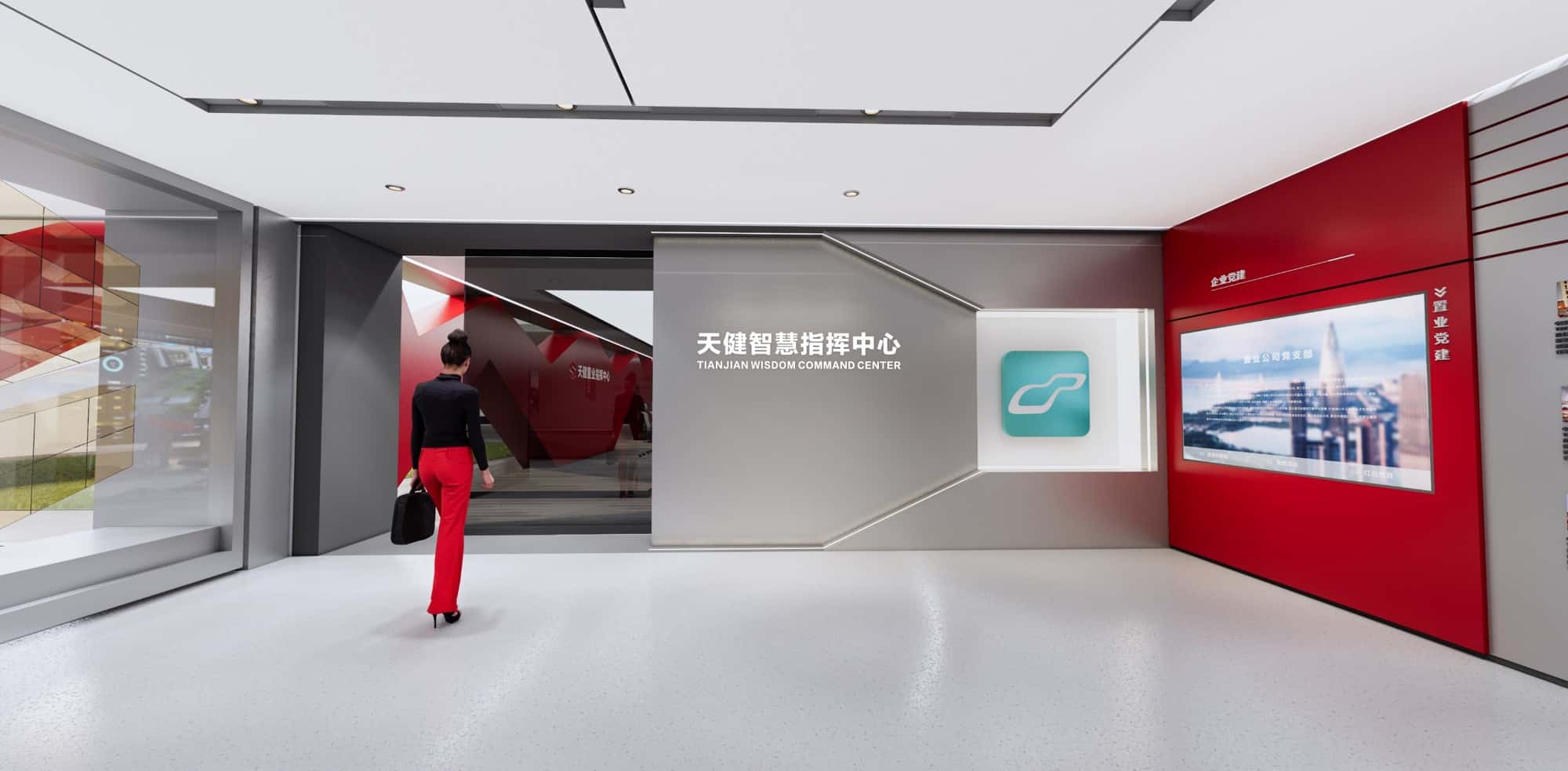 At the end of the exhibition hall，you can enter the Tianjian Smart Command Center and call the scene through the smart screen to showcase the actual project applications.