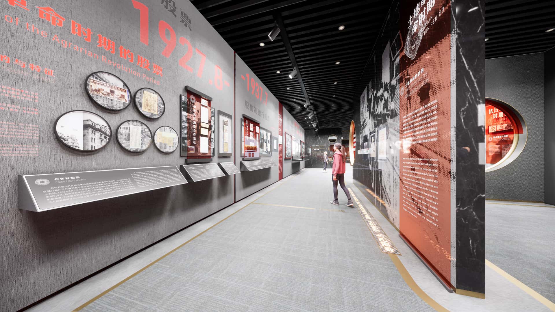 Highlighting a sense of solemnity with black marble walls，combined with clear time points，elaborating on relevant events and object information.