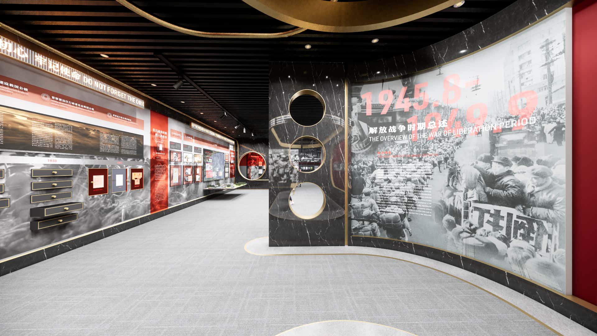 The beautiful red vein runs through the whole hall，implying that under the leadership of the red regime，the Chinese people are united and the economic market is booming.