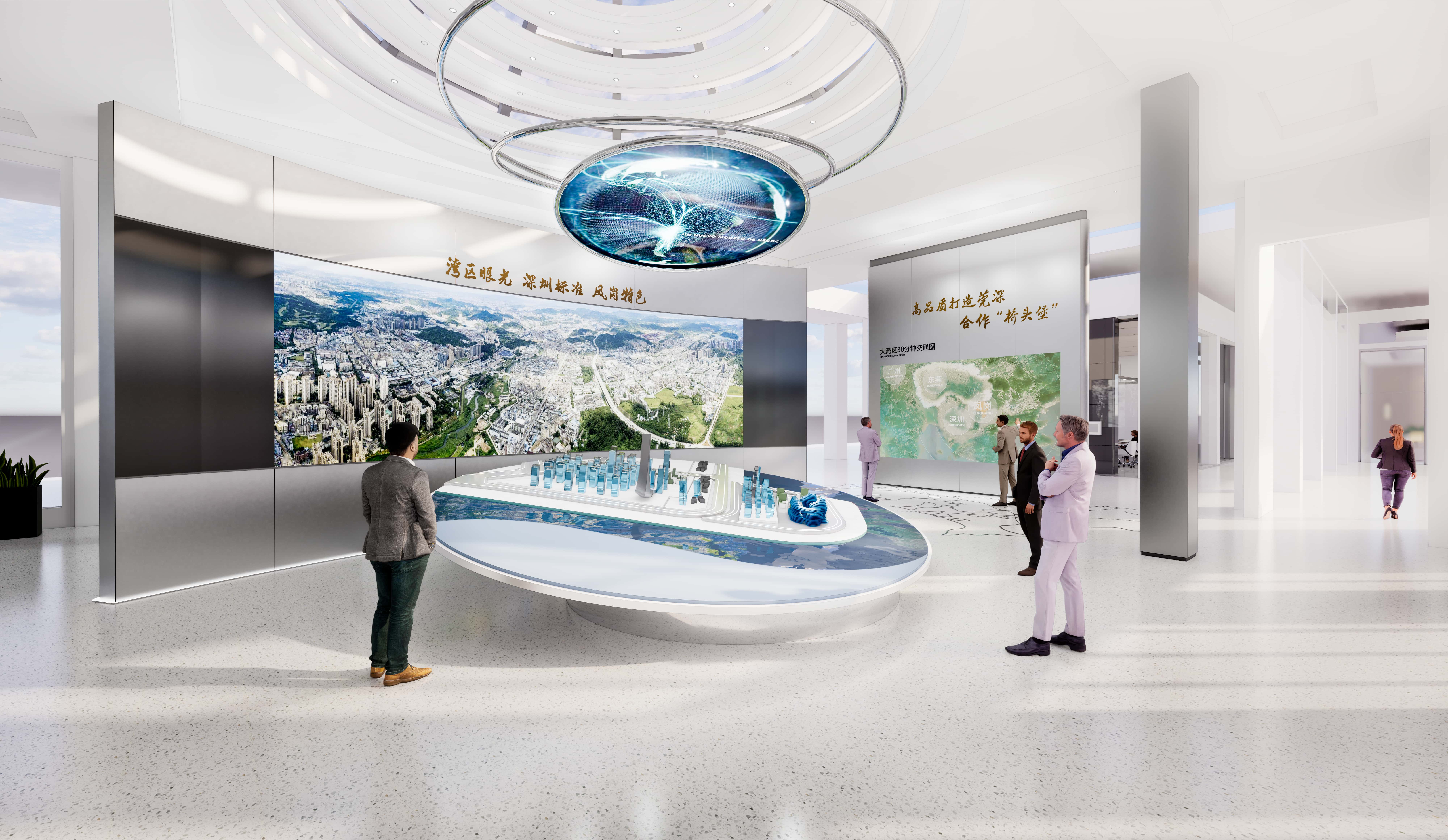 The area adopts a combination of circular sand tables and ascending lifting art installations，combining physical sand tables with widescreen images，and using audio-visual methods to illustrate Fenggang Town active connection with Shenzhen，forming a high-quality integrated development pattern with Shenzhen.